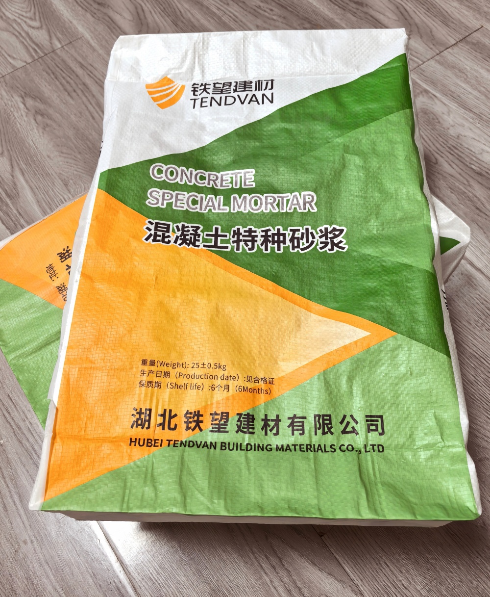 丰县薄层快速修补料