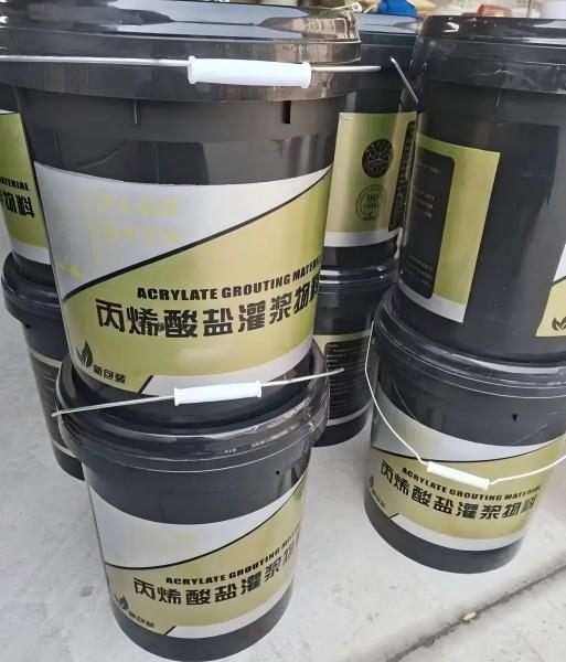 丰县丙烯酸盐灌浆料